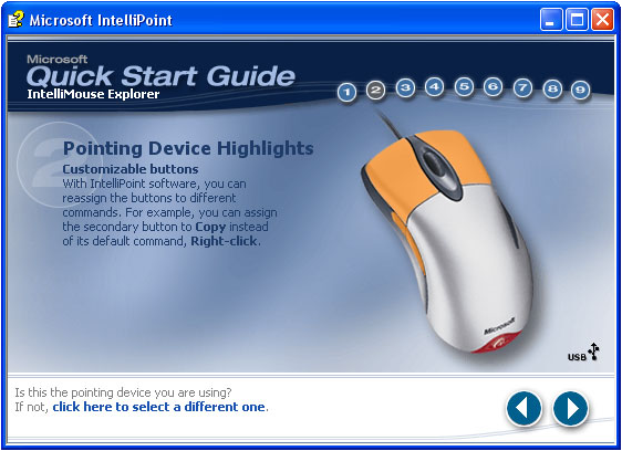 Quick Start Guide
